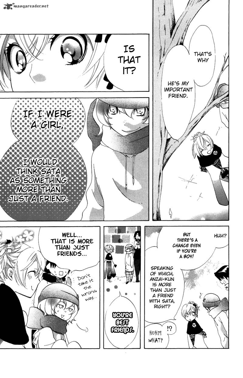 Keppeki Shounen Kanzen Soubi 6 16