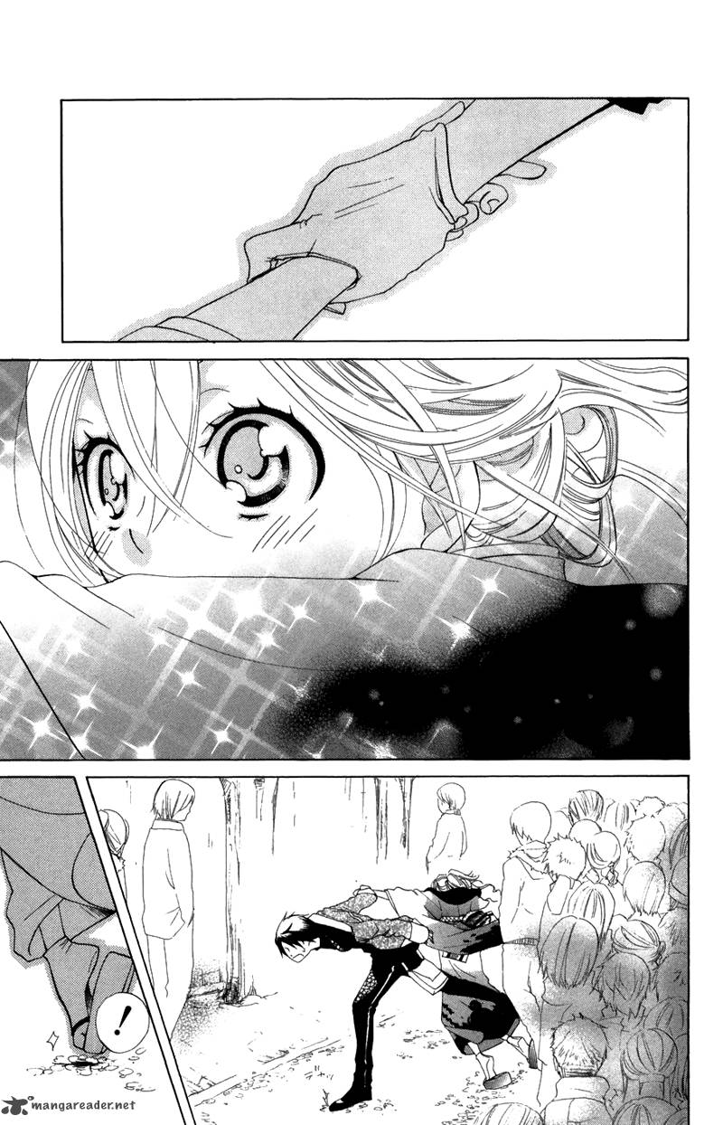 Keppeki Shounen Kanzen Soubi 6 24