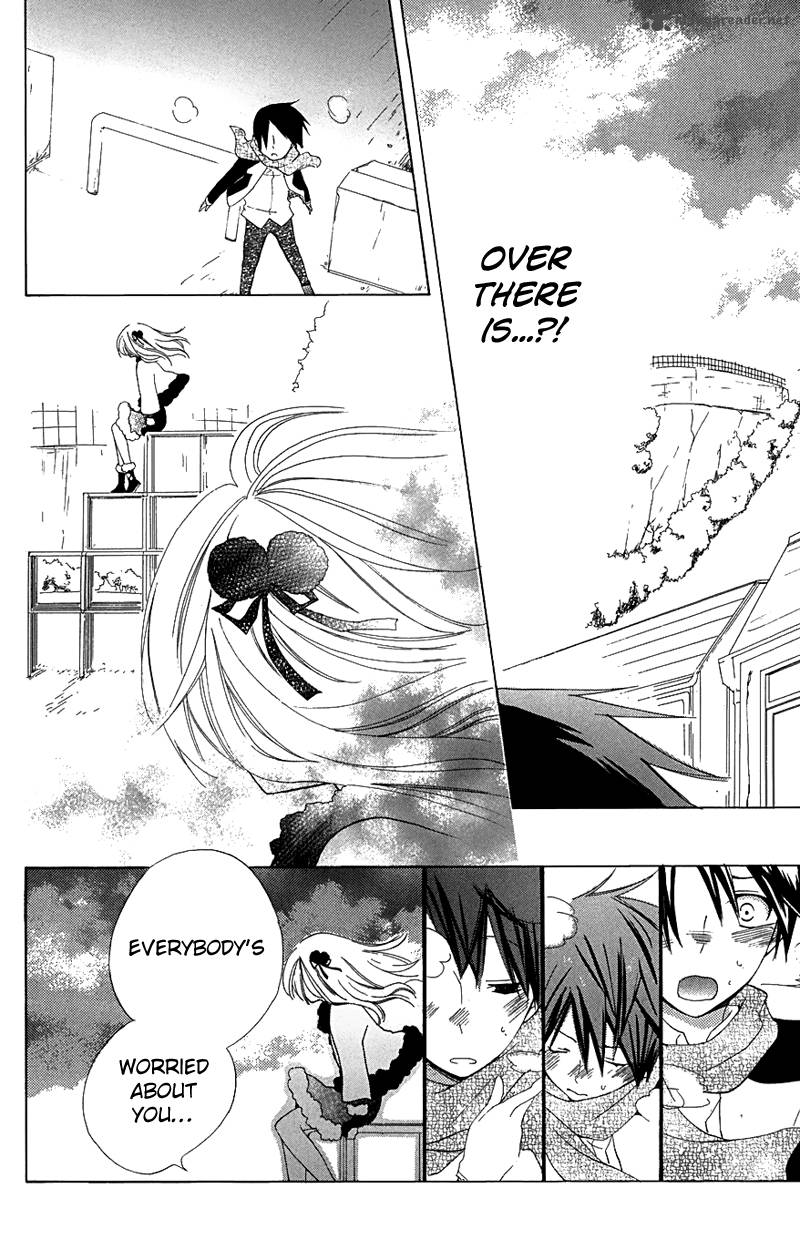 Keppeki Shounen Kanzen Soubi 7 21