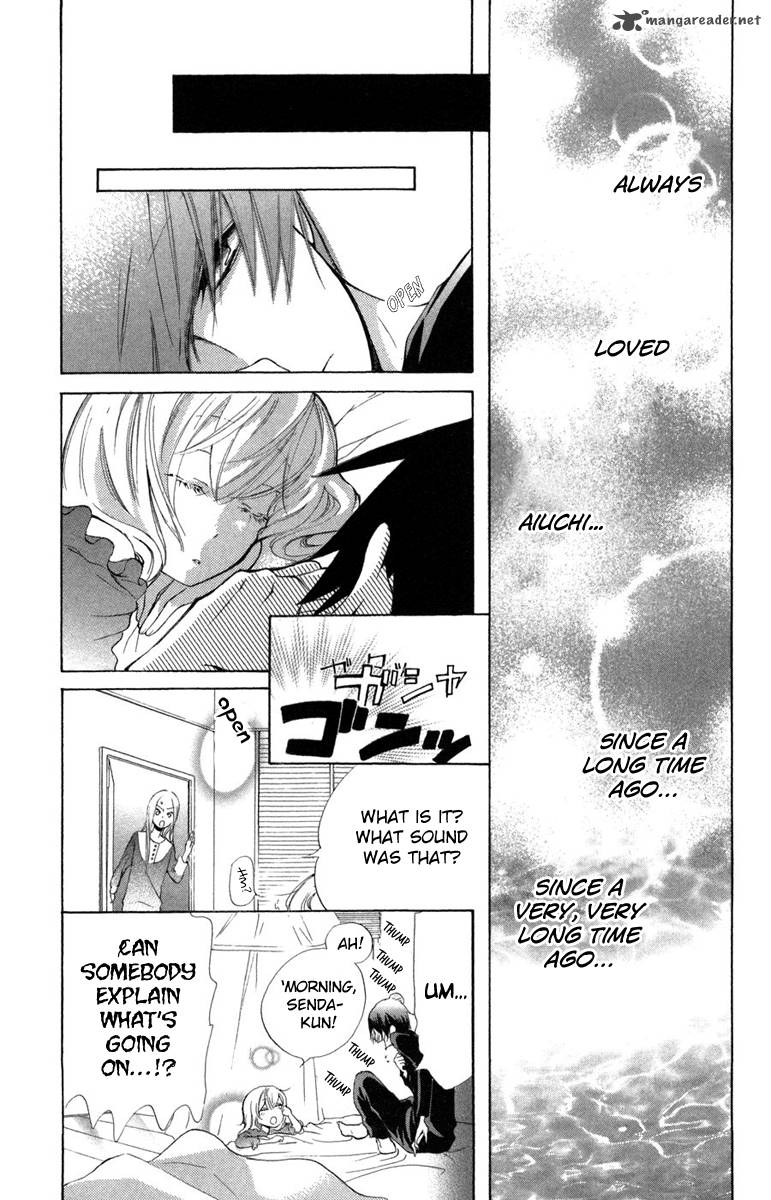 Keppeki Shounen Kanzen Soubi 9 29