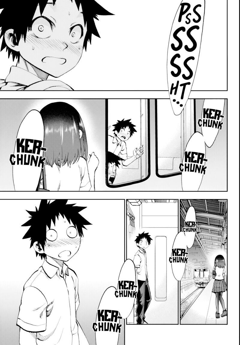 Kessa Mo Yuraretemasu 22 14