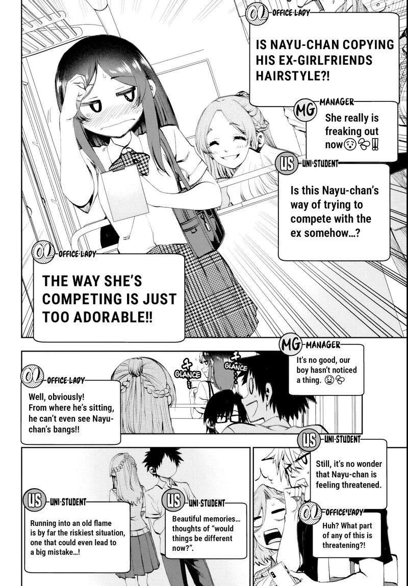 Kessa Mo Yuraretemasu 31 8