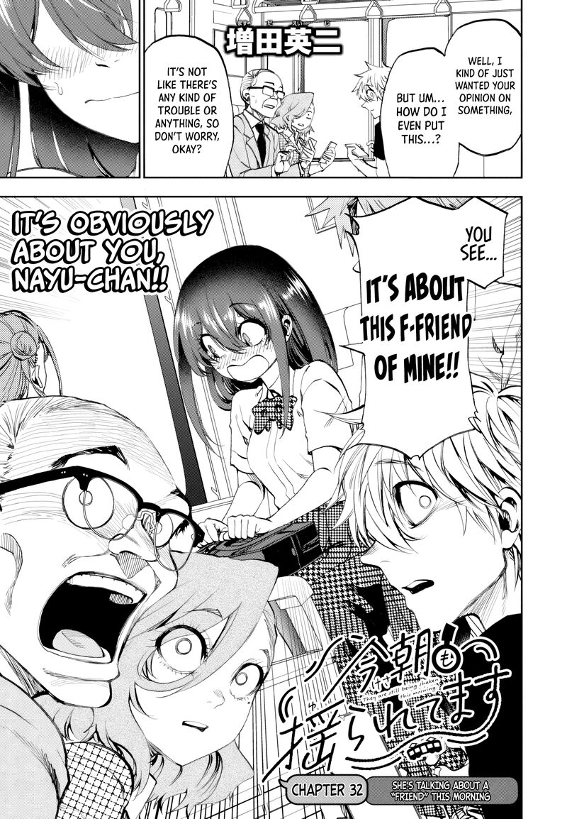 Kessa Mo Yuraretemasu 32 3