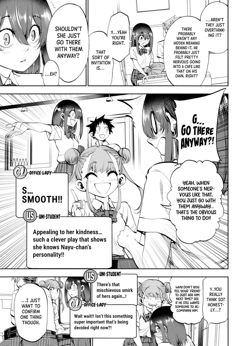 Kessa Mo Yuraretemasu 32 7