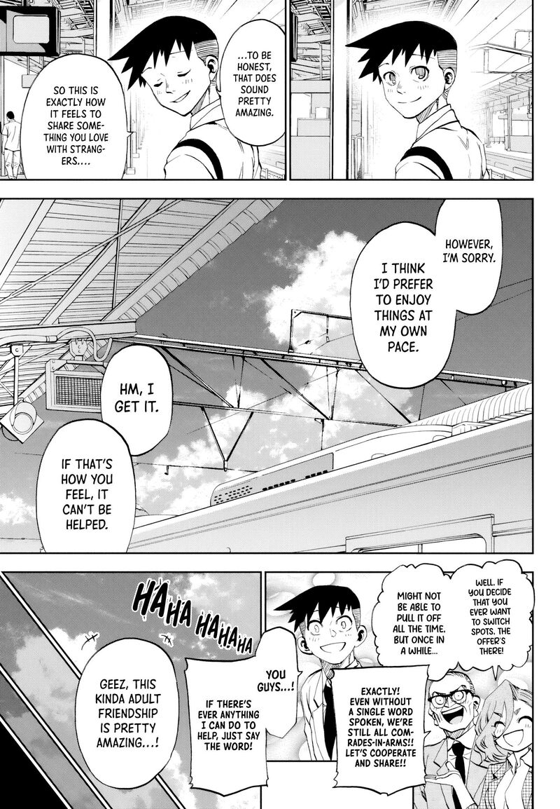 Kessa Mo Yuraretemasu 33 15