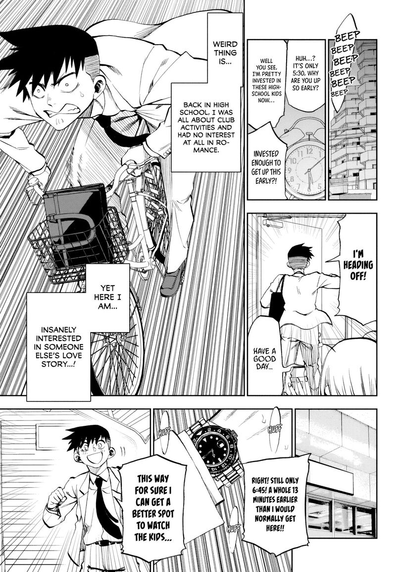 Kessa Mo Yuraretemasu 33 5