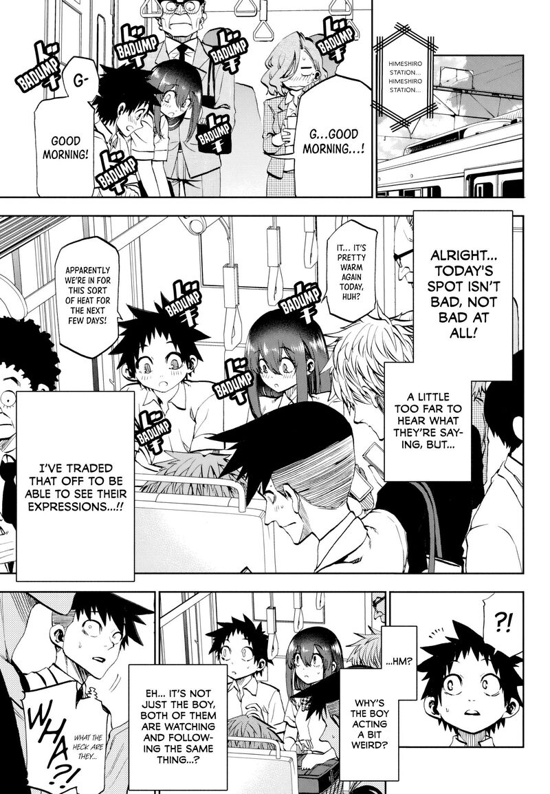 Kessa Mo Yuraretemasu 33 7