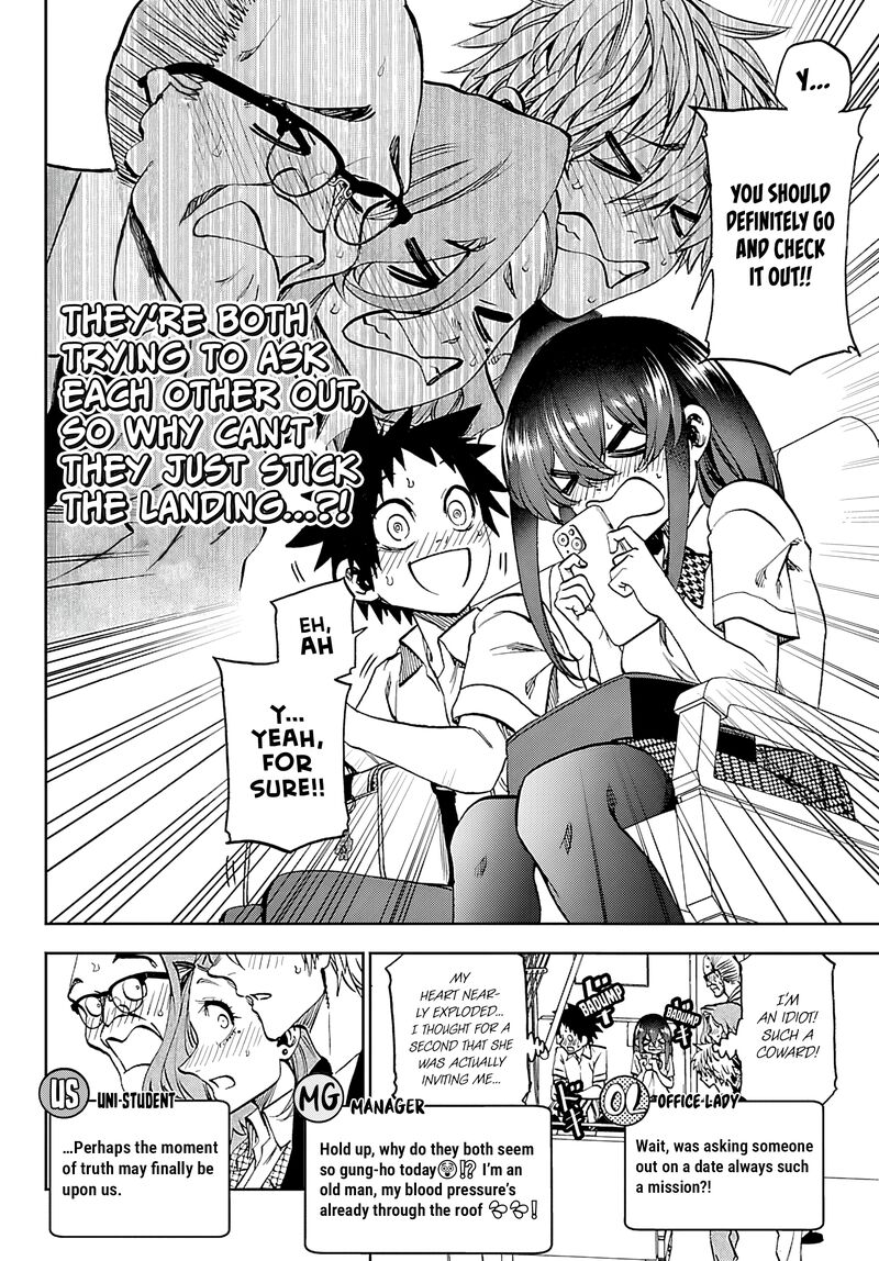 Kessa Mo Yuraretemasu 34 5