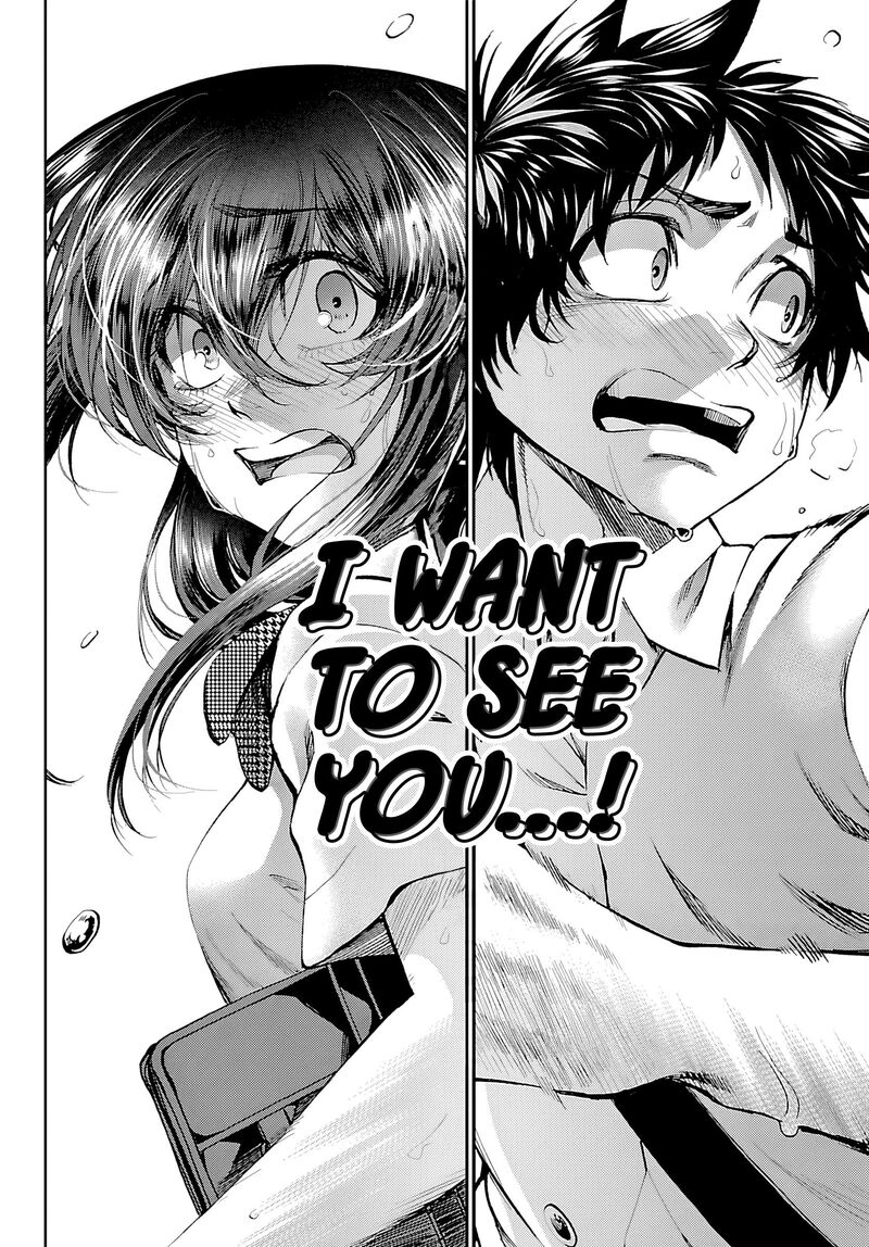 Kessa Mo Yuraretemasu 35 22