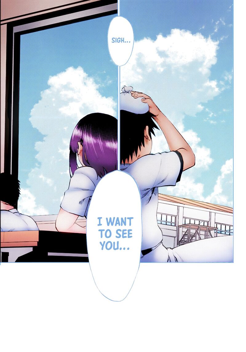 Kessa Mo Yuraretemasu 36 17