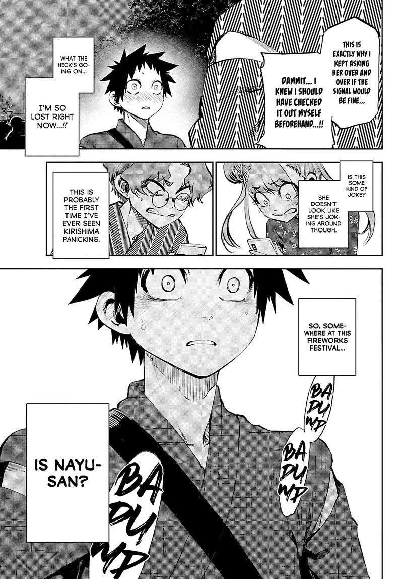 Kessa Mo Yuraretemasu 38 11