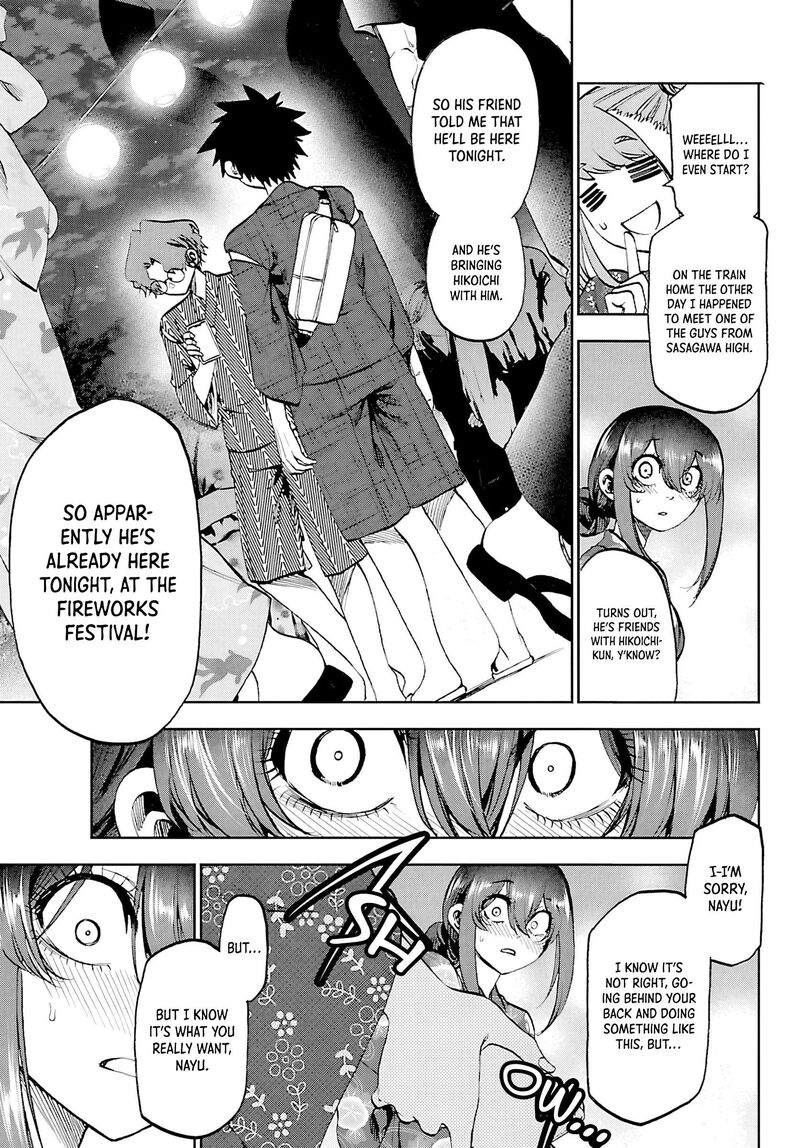 Kessa Mo Yuraretemasu 38 9