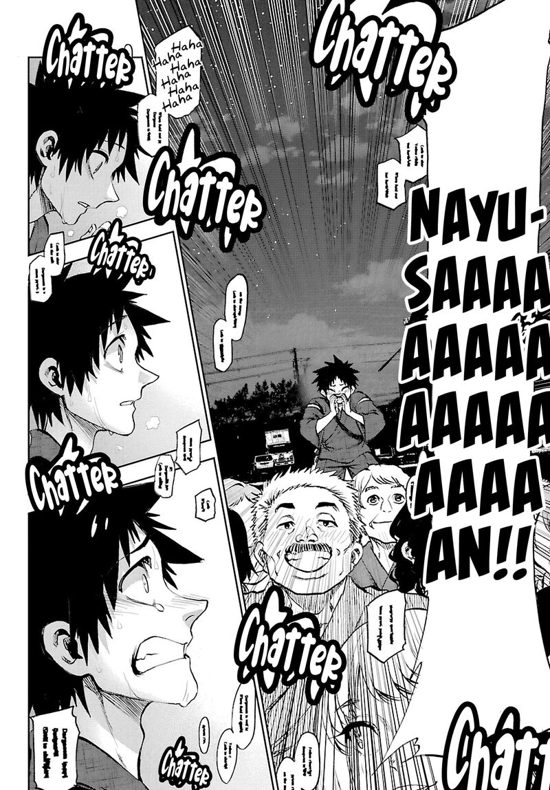 Kessa Mo Yuraretemasu 39 14