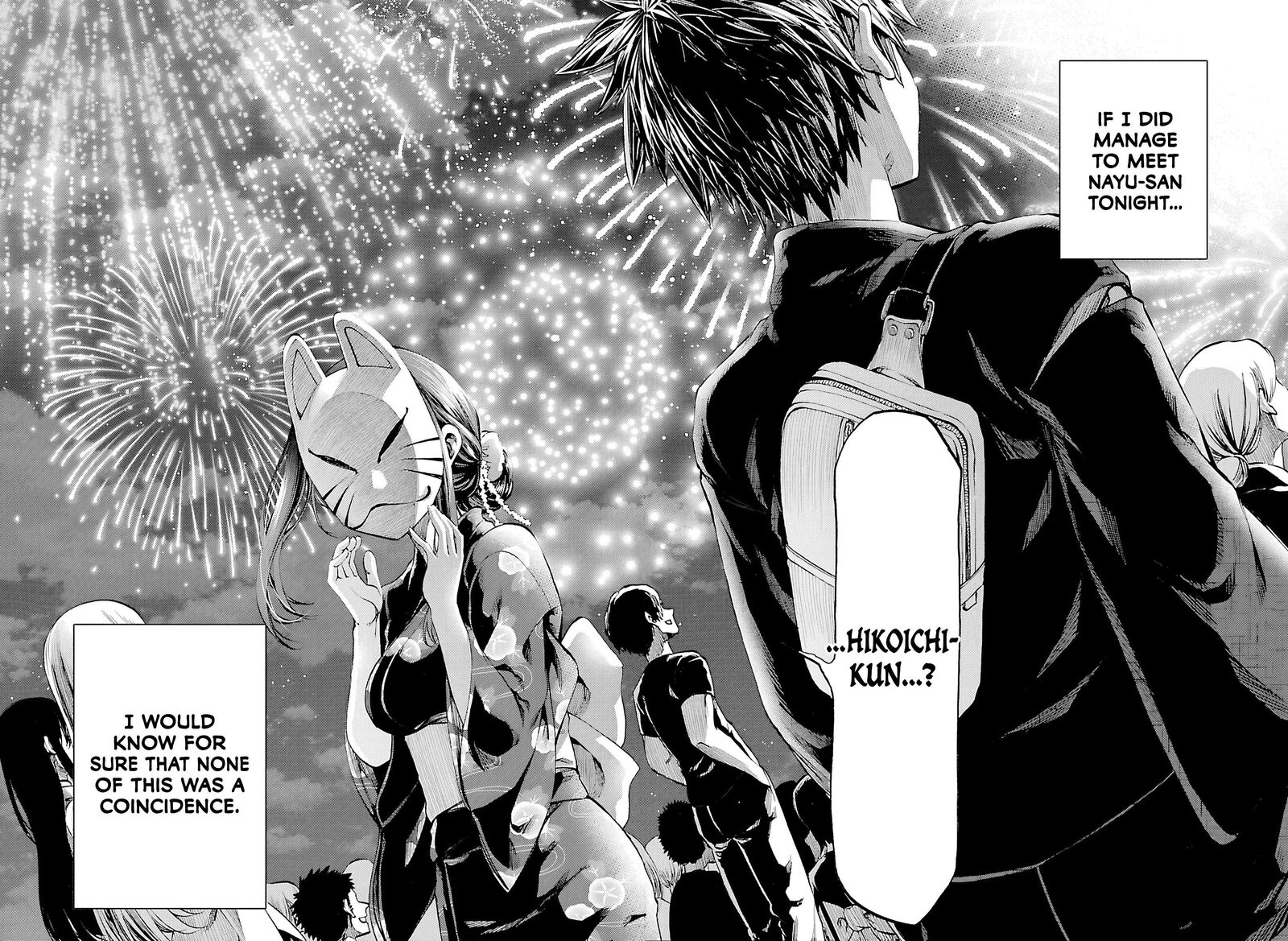 Kessa Mo Yuraretemasu 39 16