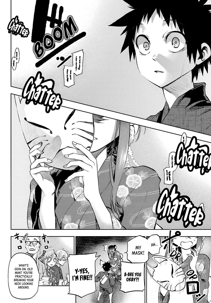 Kessa Mo Yuraretemasu 39 17