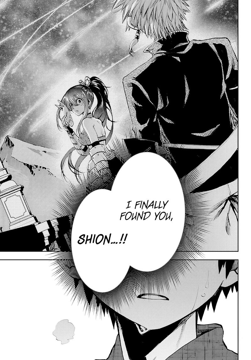 Kessa Mo Yuraretemasu 39 9