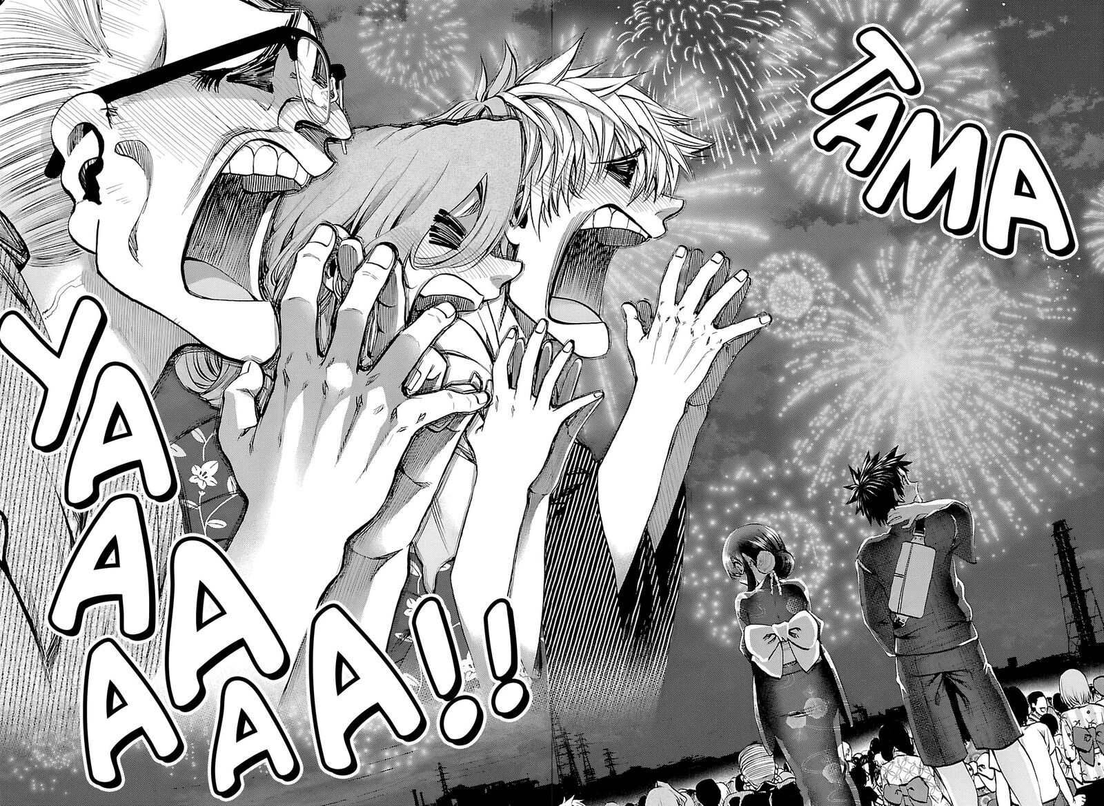 Kessa Mo Yuraretemasu 40 16