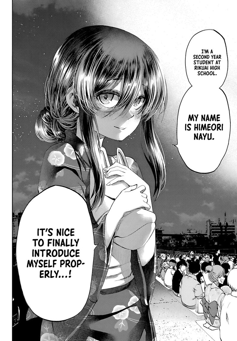 Kessa Mo Yuraretemasu 40 19