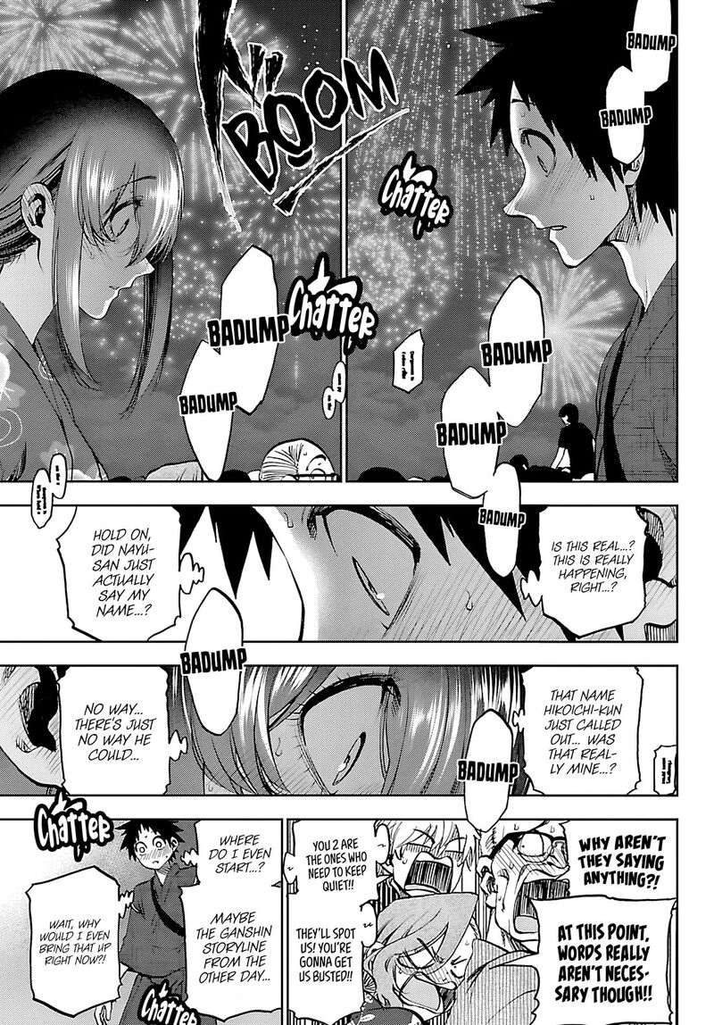 Kessa Mo Yuraretemasu 40 3