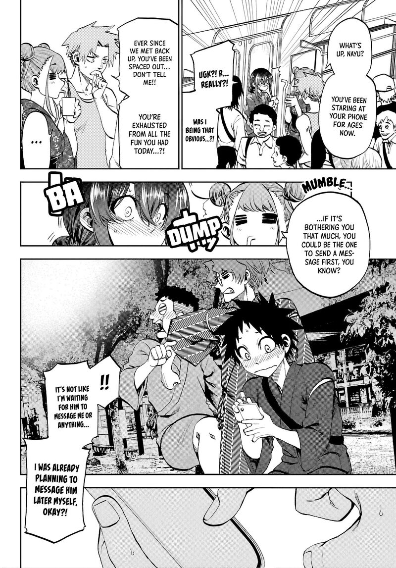 Kessa Mo Yuraretemasu 41 12