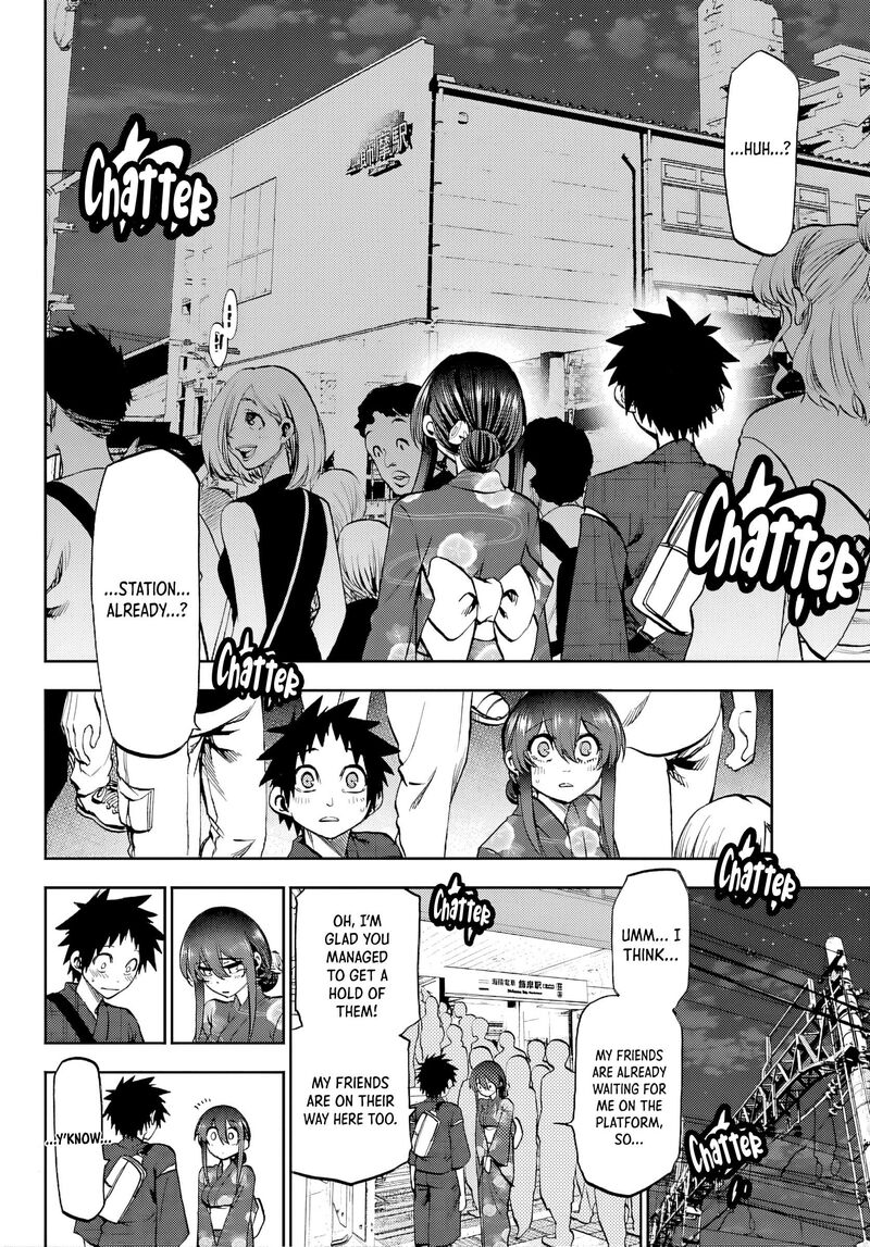 Kessa Mo Yuraretemasu 41 2