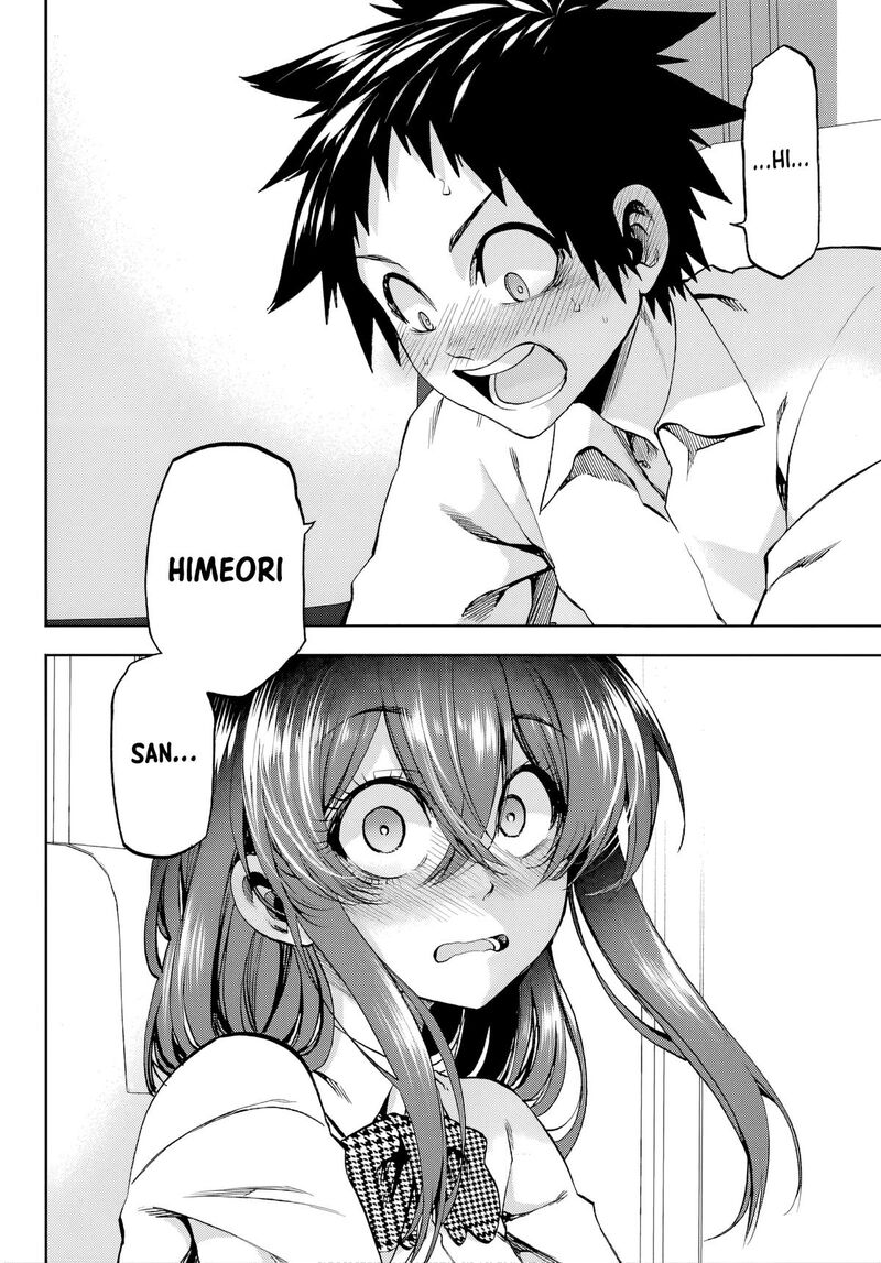 Kessa Mo Yuraretemasu 42 11