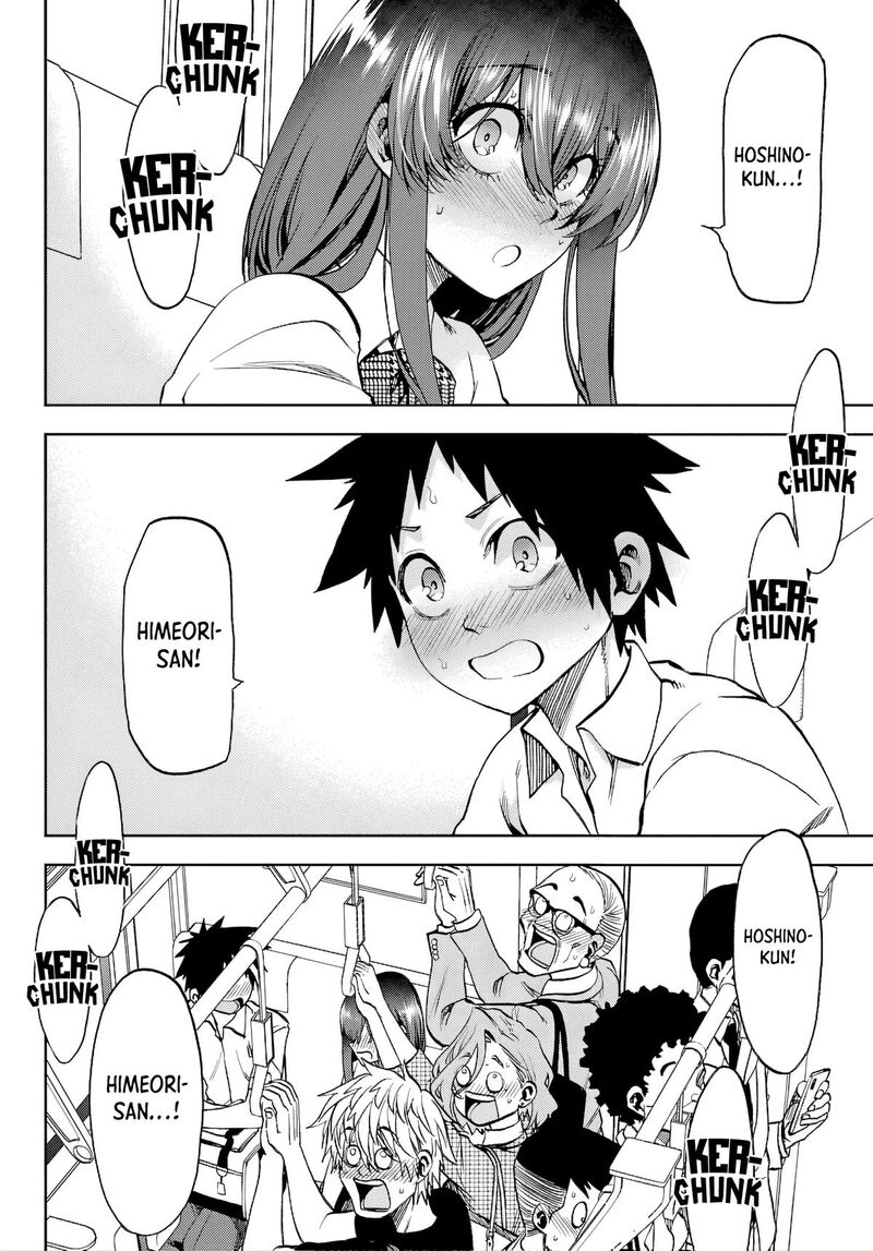 Kessa Mo Yuraretemasu 42 15