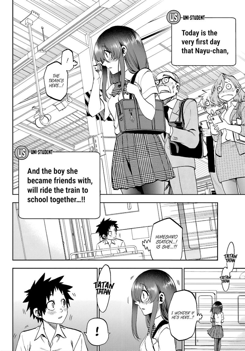 Kessa Mo Yuraretemasu 42 3