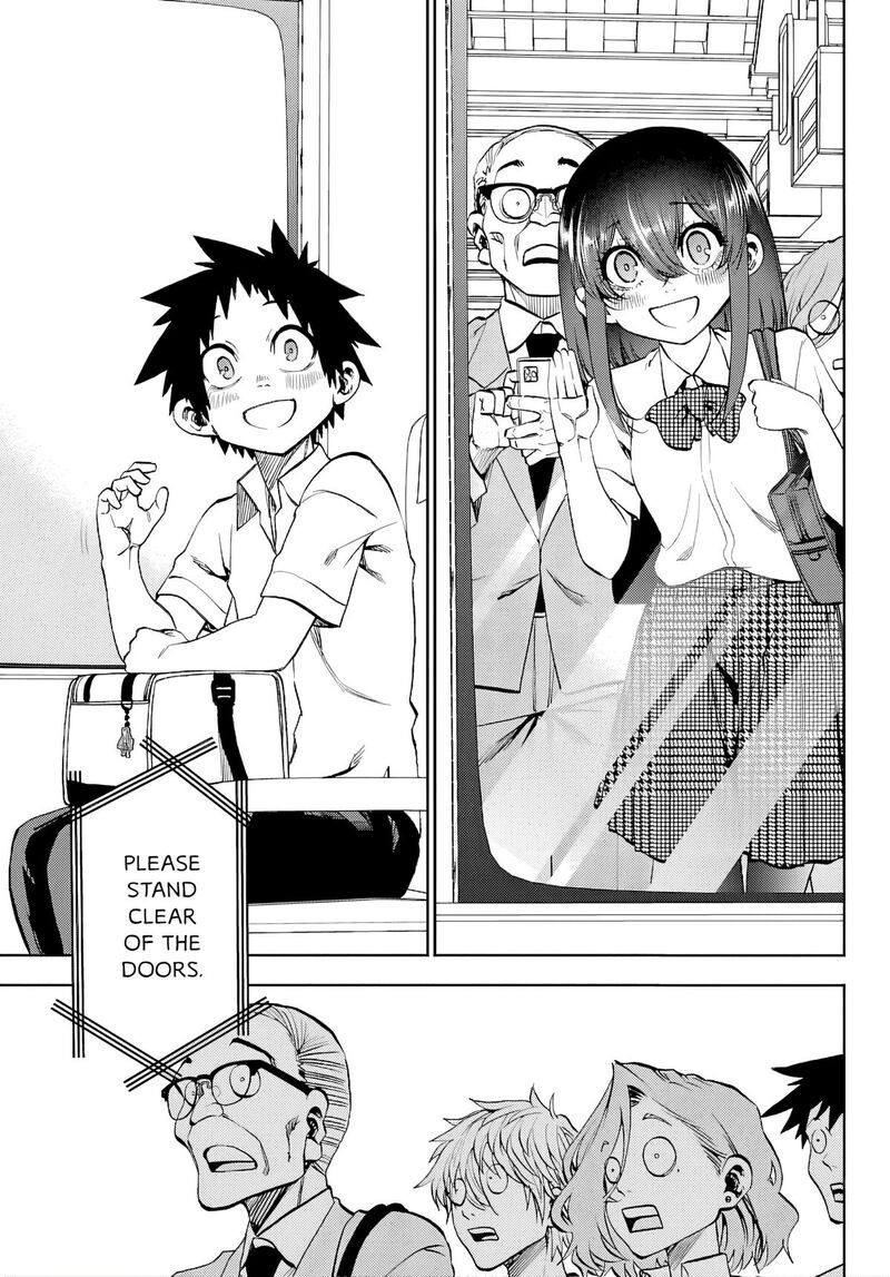 Kessa Mo Yuraretemasu 42 4