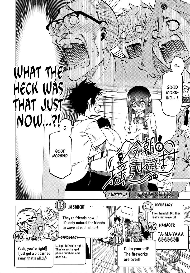 Kessa Mo Yuraretemasu 42 5