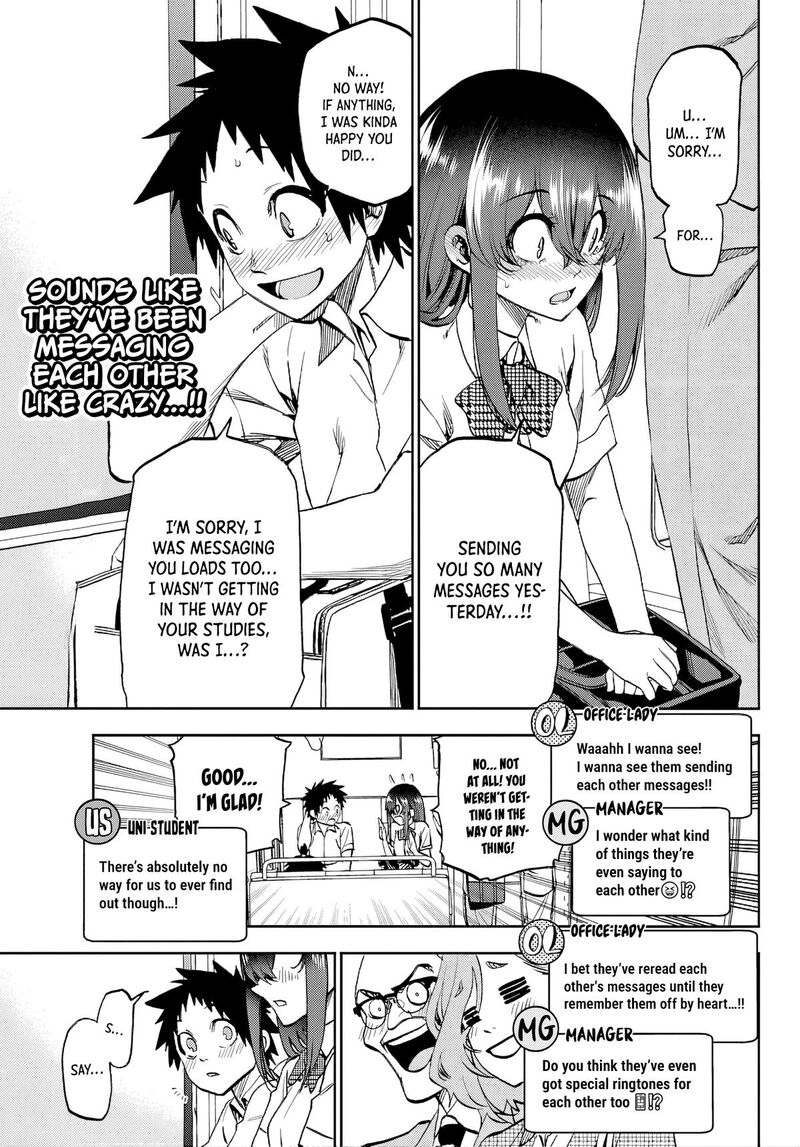 Kessa Mo Yuraretemasu 42 6