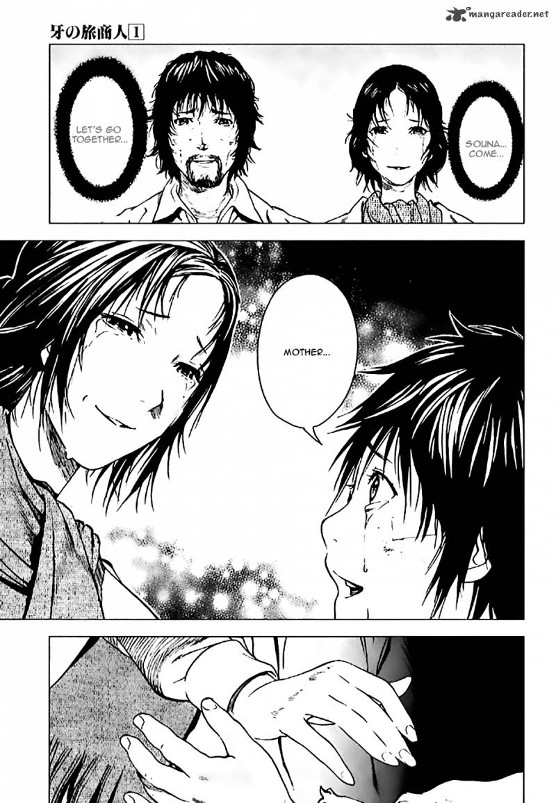 Kiba No Tabishounin The Arms Peddler 1 33