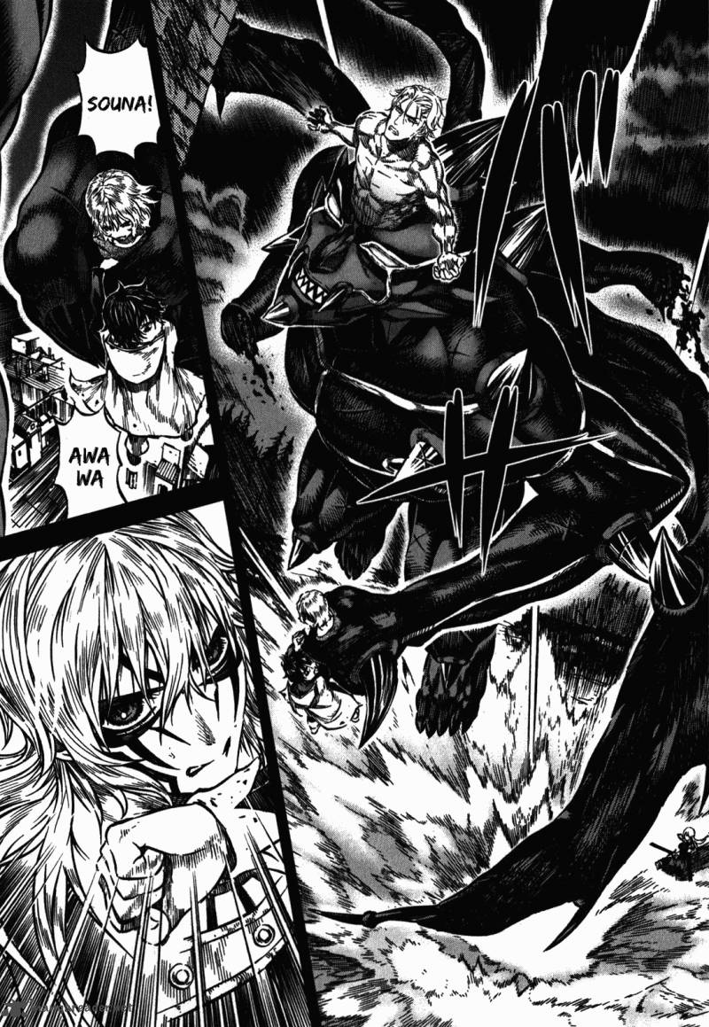 Kiba No Tabishounin The Arms Peddler 33 19