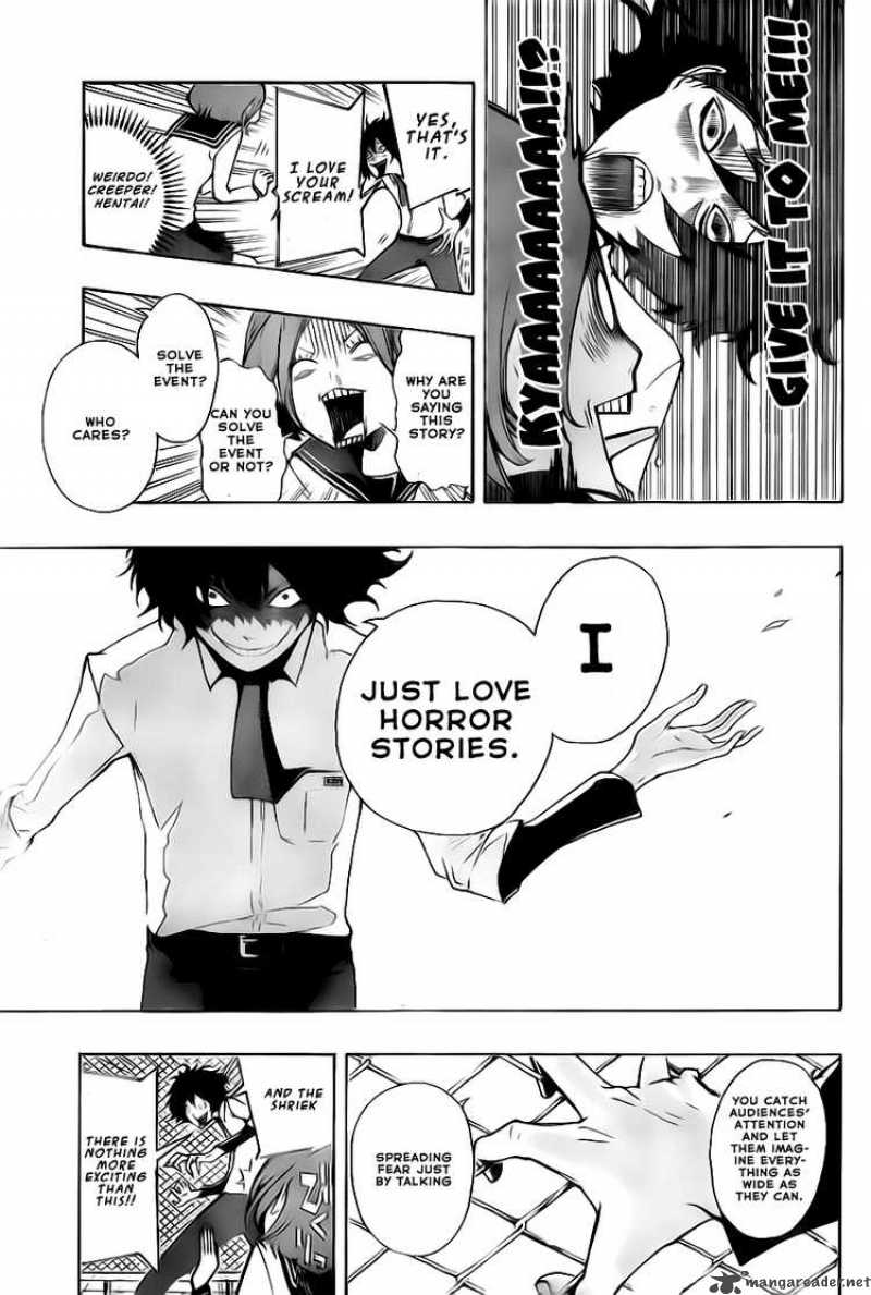 Kiben Gakuha Yotsuya Sensei No Kaidan 1 14