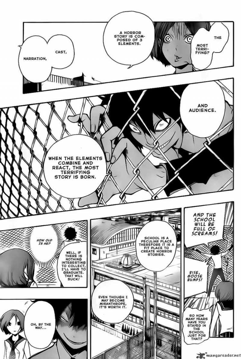 Kiben Gakuha Yotsuya Sensei No Kaidan 1 16
