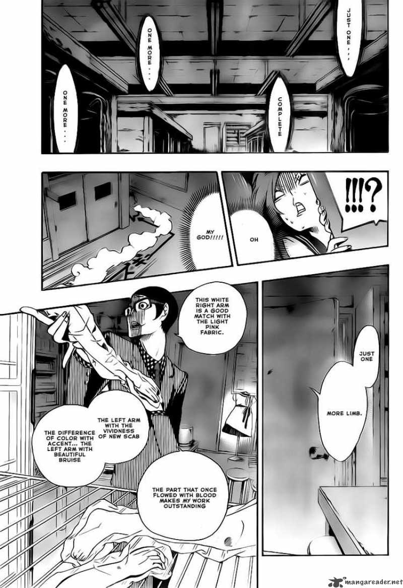 Kiben Gakuha Yotsuya Sensei No Kaidan 1 26