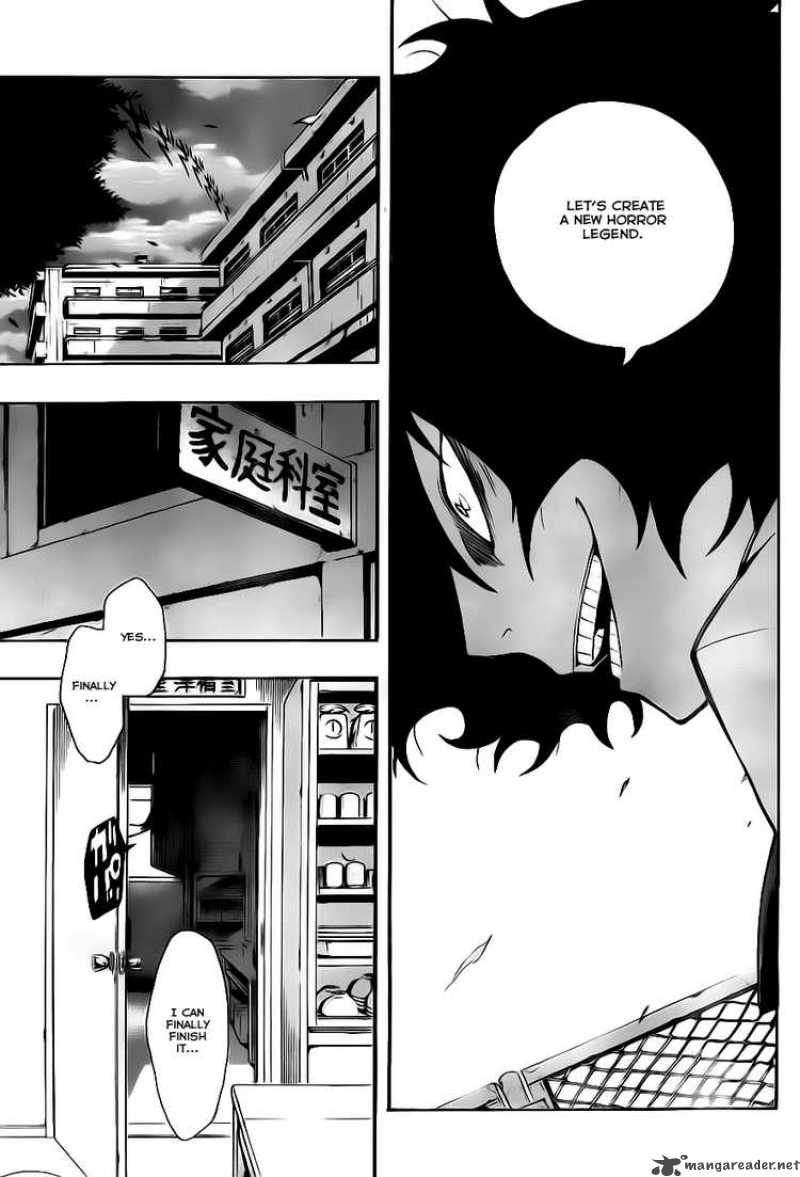 Kiben Gakuha Yotsuya Sensei No Kaidan 1 31