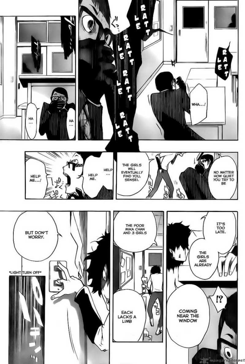 Kiben Gakuha Yotsuya Sensei No Kaidan 1 41