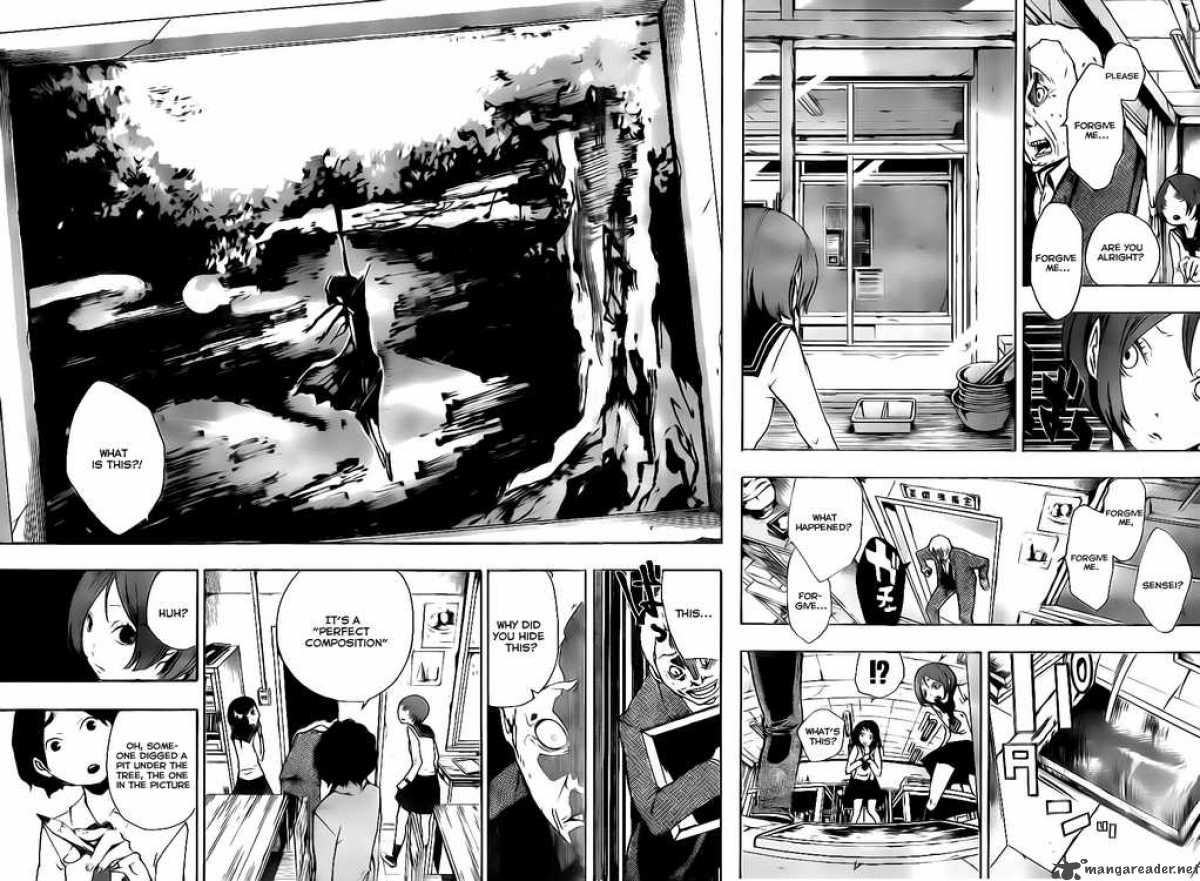 Kiben Gakuha Yotsuya Sensei No Kaidan 4 14