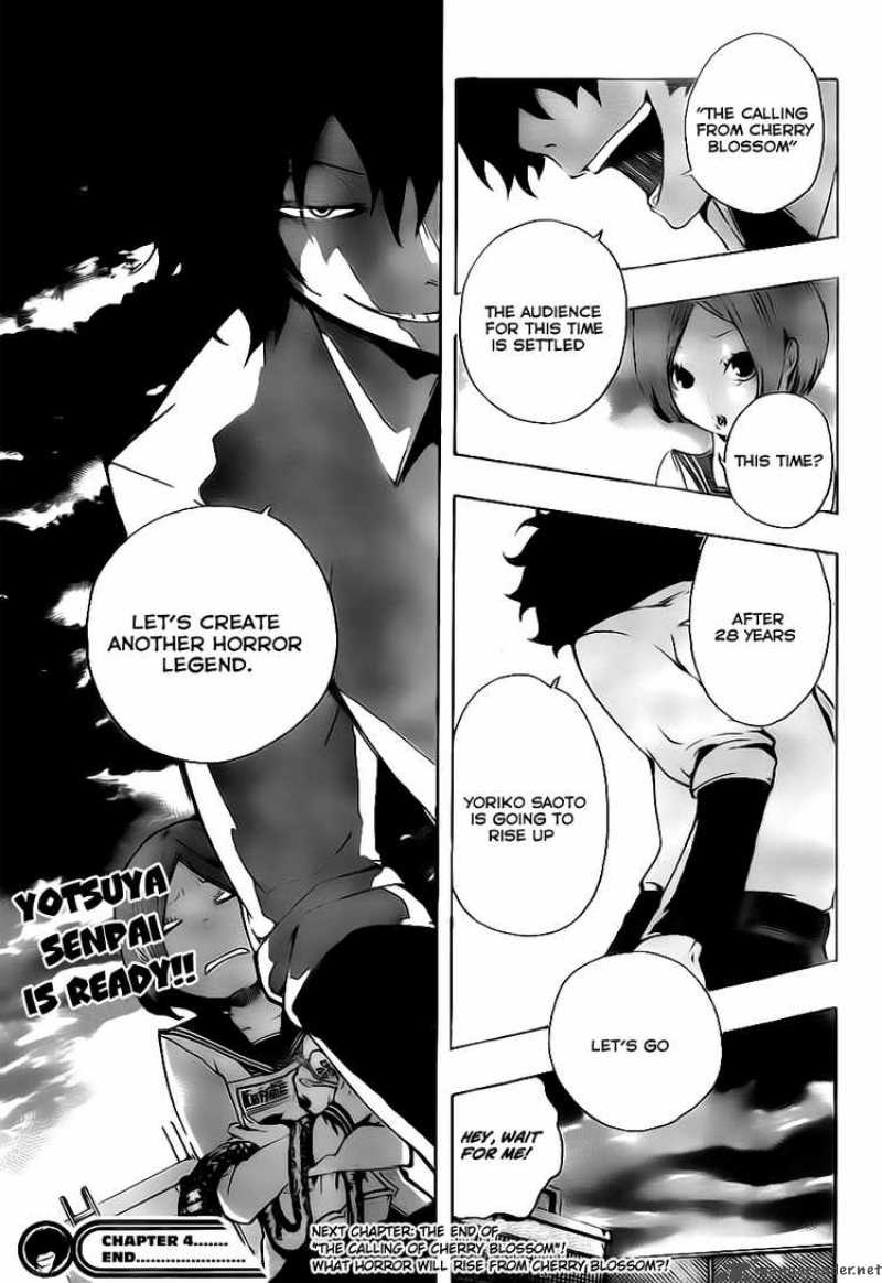 Kiben Gakuha Yotsuya Sensei No Kaidan 4 18