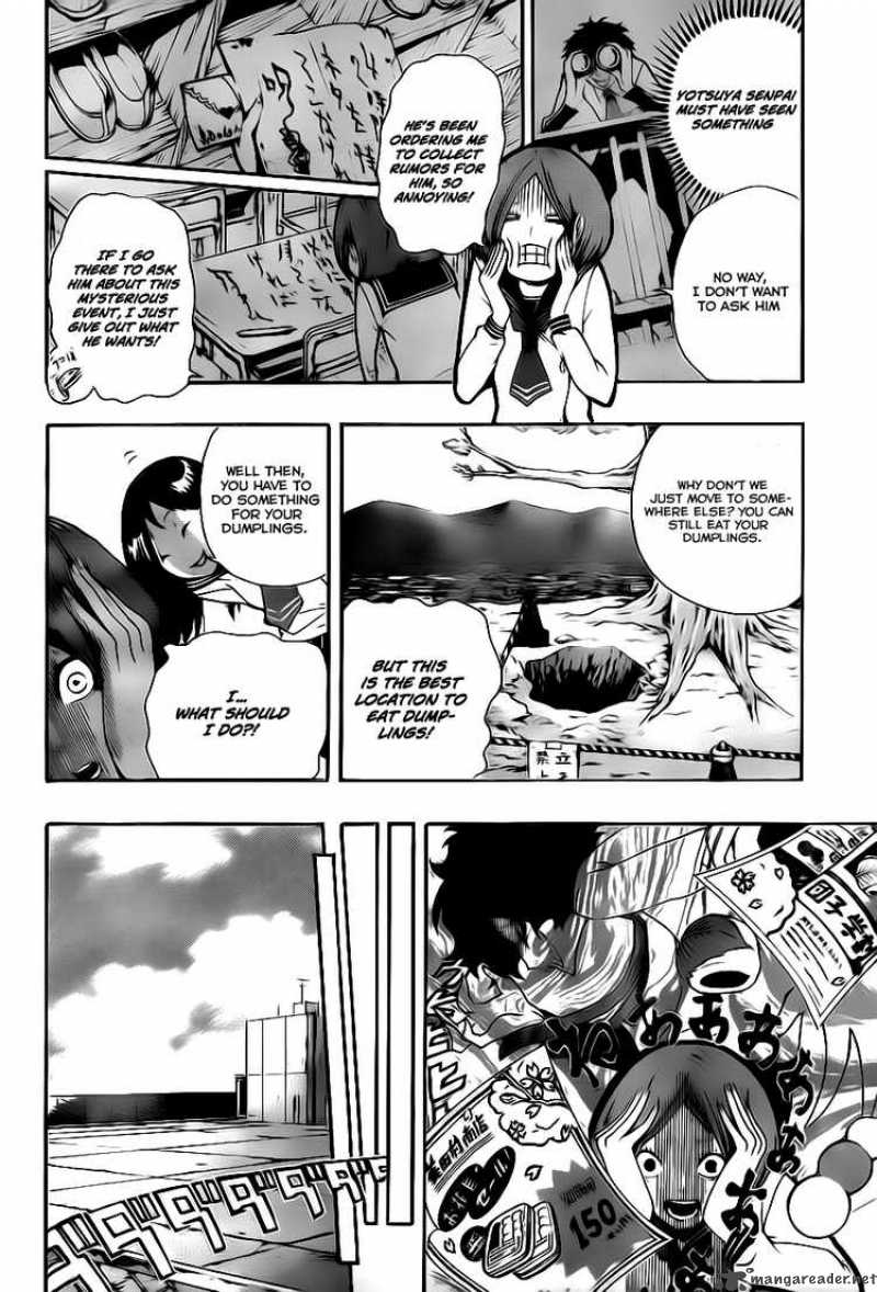 Kiben Gakuha Yotsuya Sensei No Kaidan 4 4