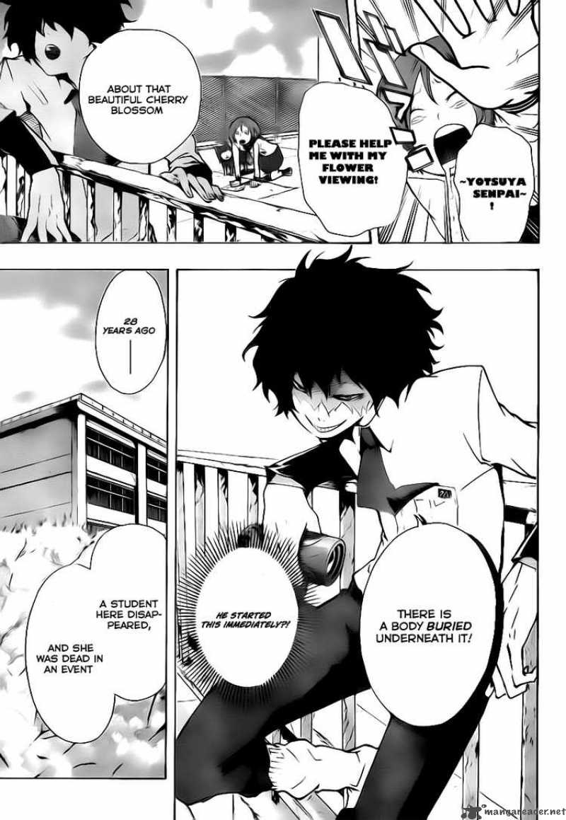 Kiben Gakuha Yotsuya Sensei No Kaidan 4 5