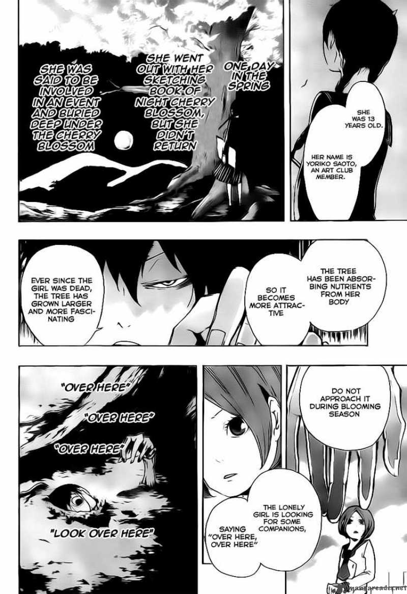 Kiben Gakuha Yotsuya Sensei No Kaidan 4 6