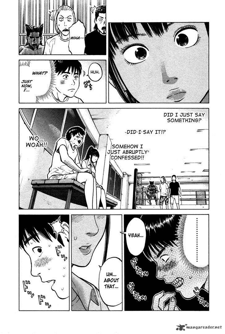Kick No Oneesan 5 16