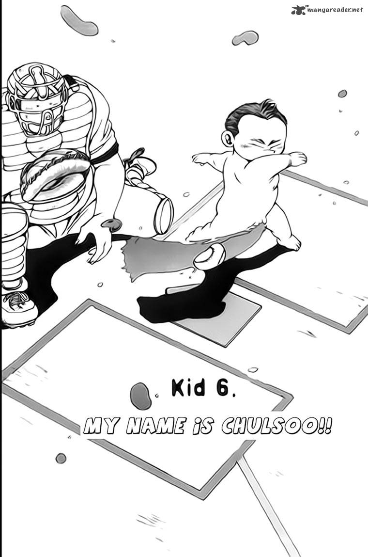 Kid Gang 6 1