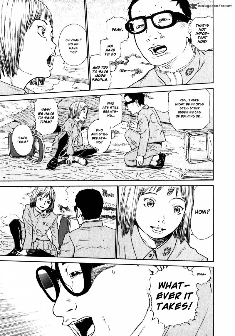 Kidou Ryodan Hachifukujin 1 24