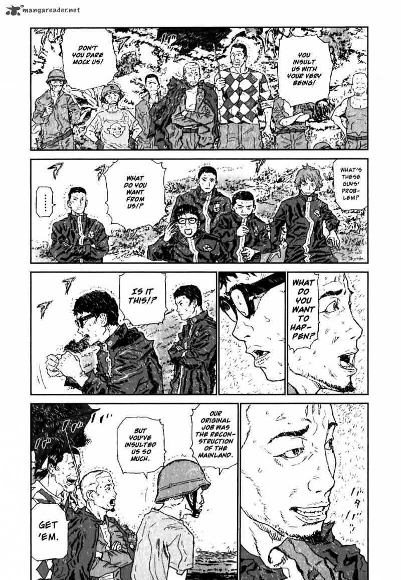 Kidou Ryodan Hachifukujin 4 18