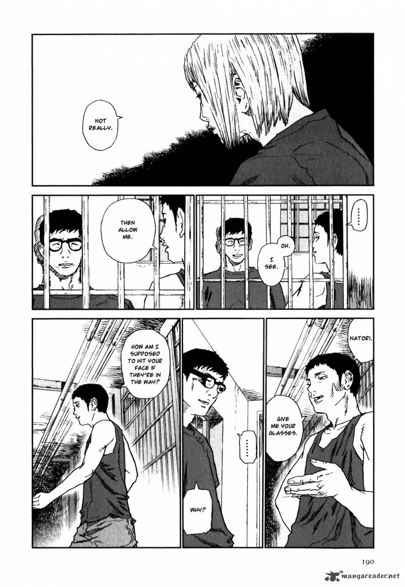 Kidou Ryodan Hachifukujin 4 195