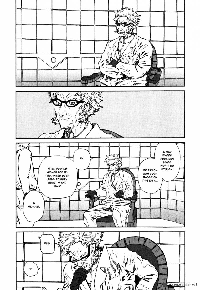 Kidou Ryodan Hachifukujin 4 207