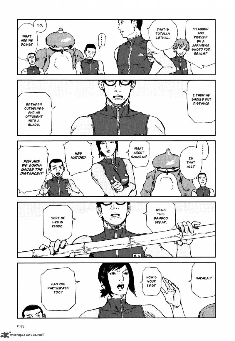 Kidou Ryodan Hachifukujin 4 50